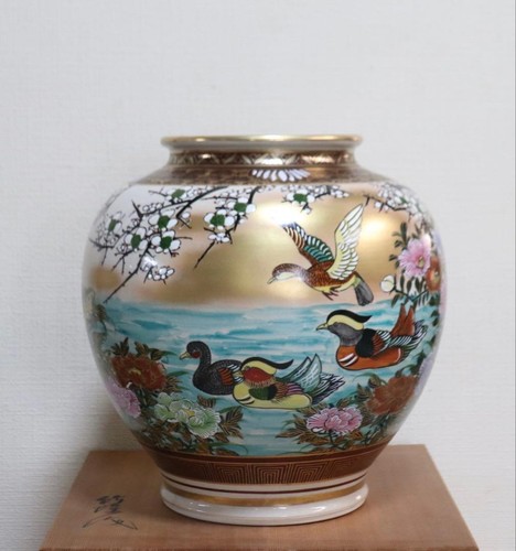Vase canard mandarin kutani - canard,