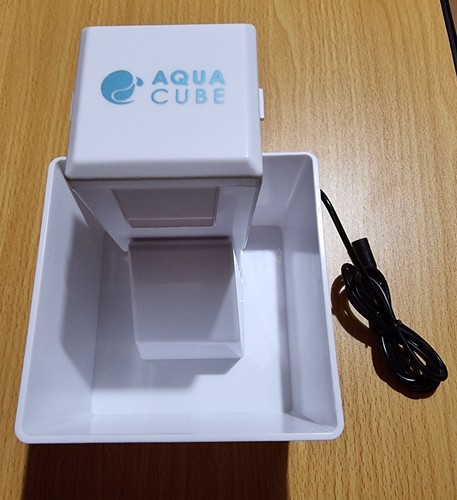 Fontaine aqua cube petsafe - fontaine,