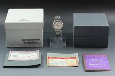 1992 Near MINT/Box, Paper