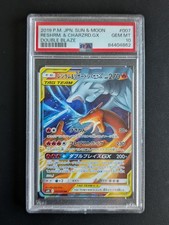 Carte Pokémon Gradée charizard reshiram - psa 10 - double blaze 016 -  - jp