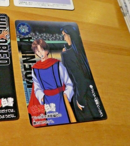 Yuyu hakusho vending carddass - hakusho,