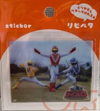 Exposition Liveman Repeat Peta