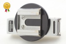 [Exc+5] Chaussure flash