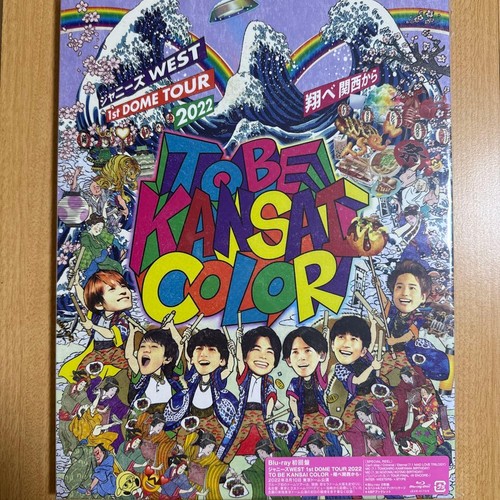 Johnny west kansai - be, blu-ray