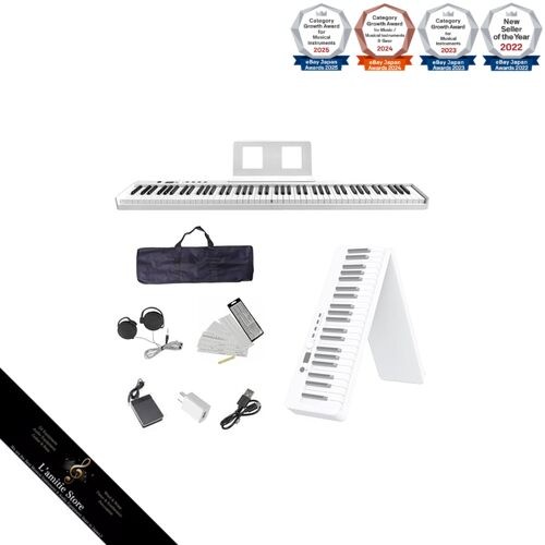 Clavier compact nikomaku - clavier,