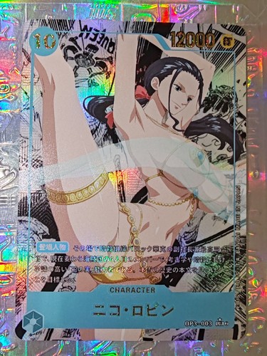 Card one piece - piece, goddess