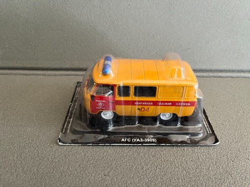 Voiture miniature ambulance - voiture,