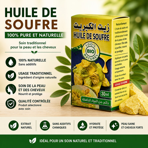 Huile soufre 30ml - huile,