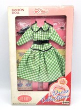 Tenue de poupée rétro Showa