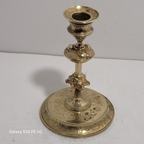 Bougeoir bronze ancien decors - ,