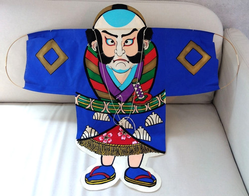 Cerf volant japonais artisanat - cerf-volant,