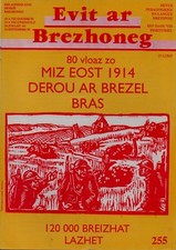EVIT AR BREZHONEG  255 revue