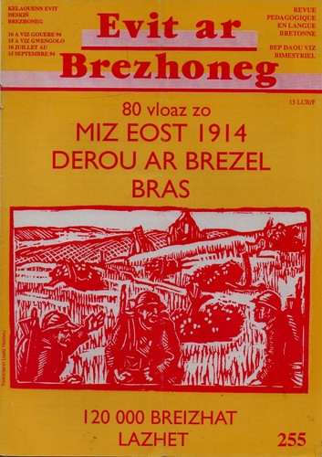 Evit brezhoneg 255 revue - ,