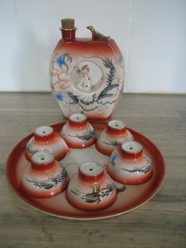 Ancien service sake - service,