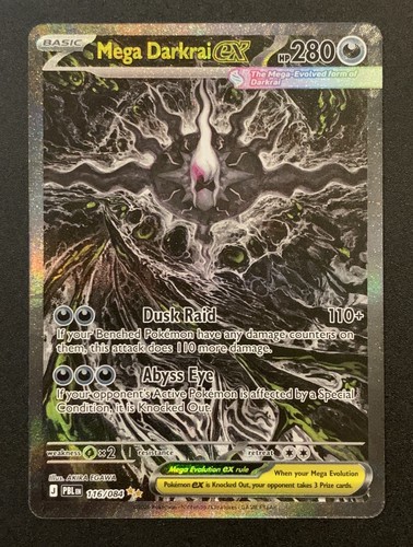 Mega darkrai 116 084 - mega, ex