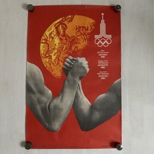 Affiche originale Jeux