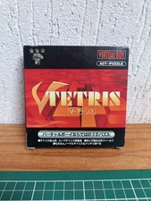 Nintendo Virtual Boy V-Tetris