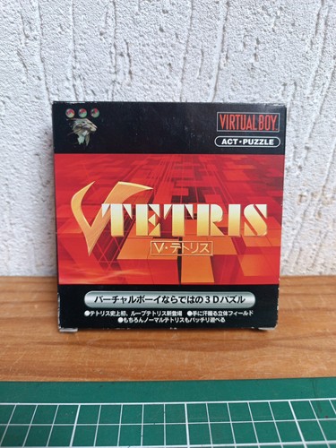 Nintendo virtual boy tetris - boy, v-tetris