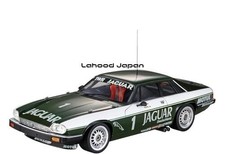 Hasegawa 1/24 Jaguar XJ-S HE