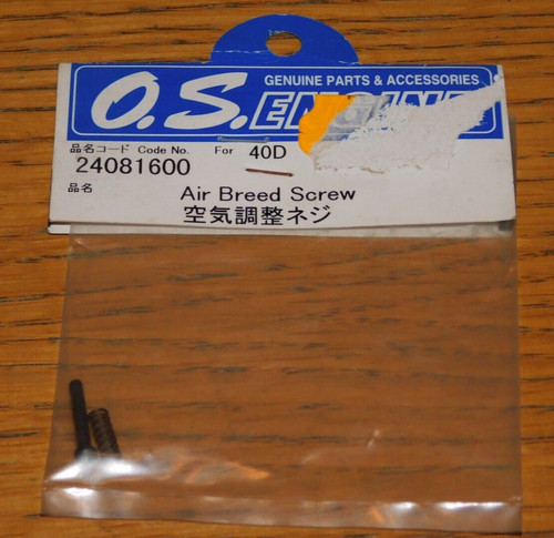 Engine 24081600 vis - os,