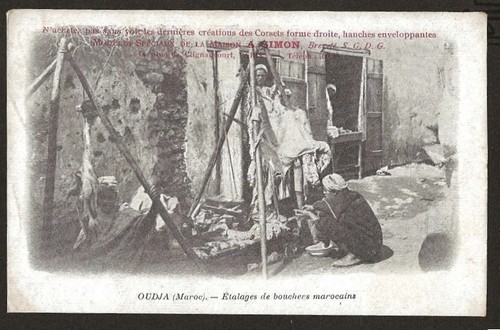 Maroc morocco carte postale - morocco,