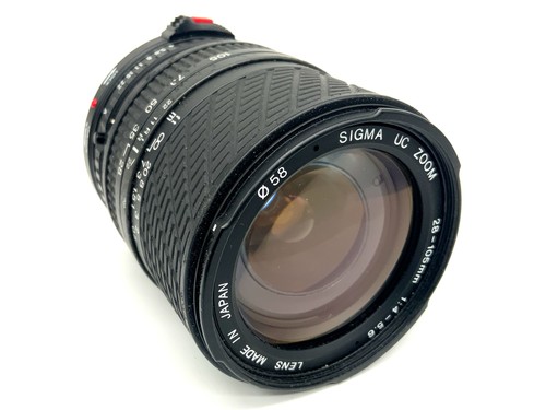 Sigma zoom objectif - uc,