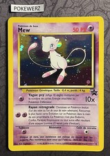 Carte Pokémon Mew Promo Black