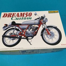 Aoshima 1/12 Motorcycle Series