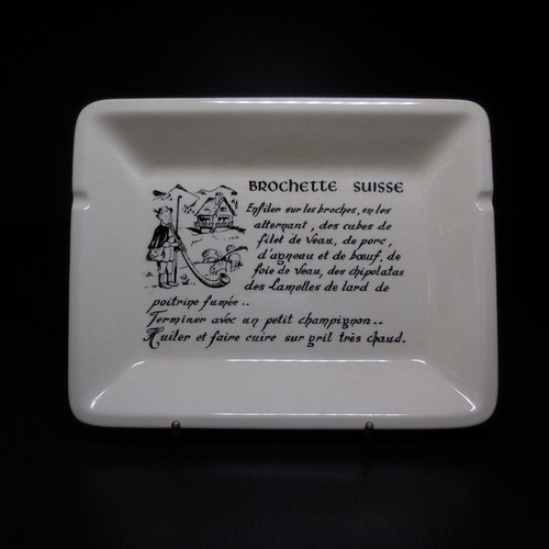 N9331 assiette plat - , brochette