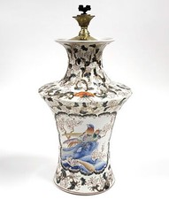 Ancien c1900 Chinois Famille