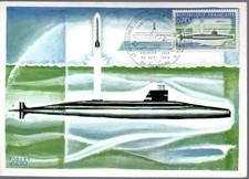 1615+ FDC  CARTE 1er JOUR SOUS MARIN  LE  REDOUTABLE   PARIS