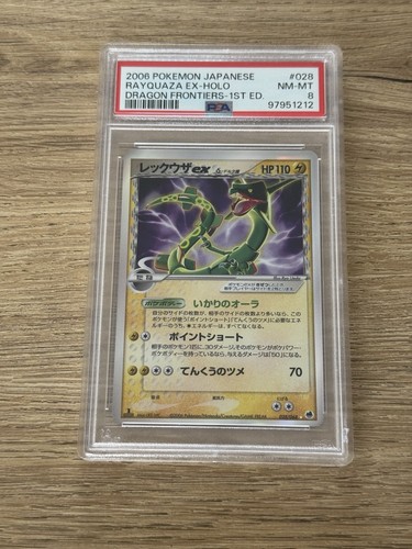 Carte pokémon rayquaza - carte, ex