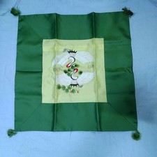 Kimono japonais Zabuton housse