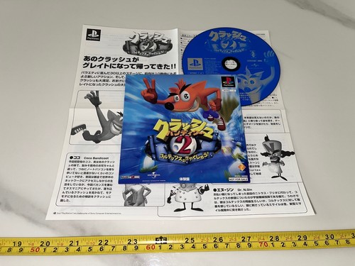 Crash bandicoot trial - crash, 2