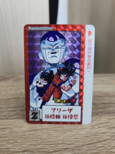 Carte dragon ball carddass - carte,