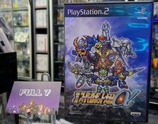 DAI 2 SUPER ROBOT TAISZN ALPHA SONY PS2 VERSION JAPONAISE.TBE 