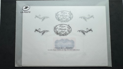 Timbres 2015 trésors la - 2015,,