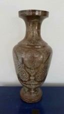Vase oriental