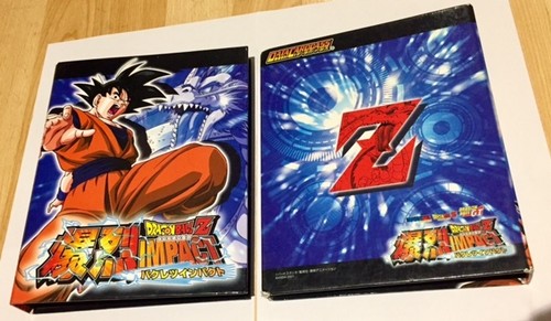 Carte dragon ball - -, mini