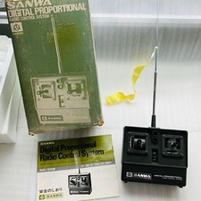 Vintage/Rare SANWA Mini Prop