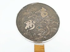 Ancien KAGAMI miroir en métal Japonais en bronze époque XIX ème Siècle