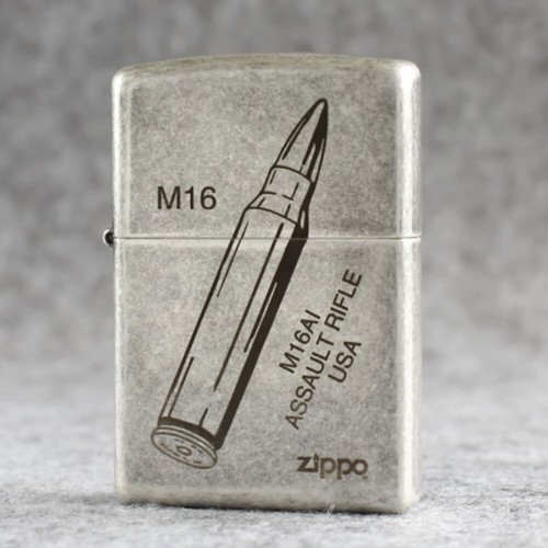 Briquet zippo 121fb - 121fb, ancien