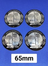 4 Stickers Noir Centre de Roue