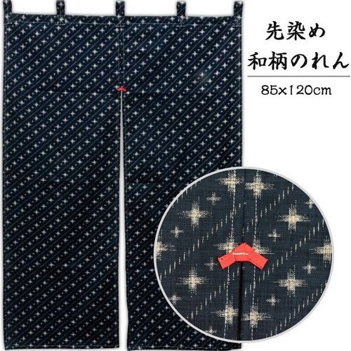 Rideau traditionnel japonais