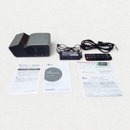 Ph450ug projecteur led - lg,