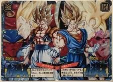 Carte Dragon Ball Super Battle