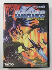 DARIUS EXTRA VERSION SEGA