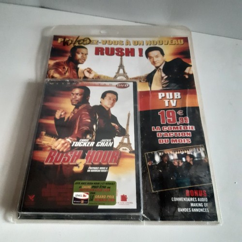 Dvd film rush - rush, 3
