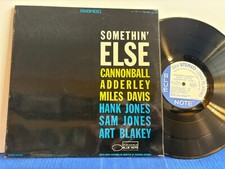 CANNONBALL ADDERLEY SOMETHIN ELSE BST 81595. FRANCE 70'S LP NEAR MINT