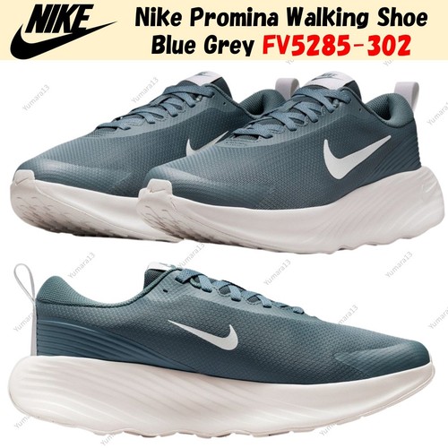 Chaussures marche nike - chaussures,